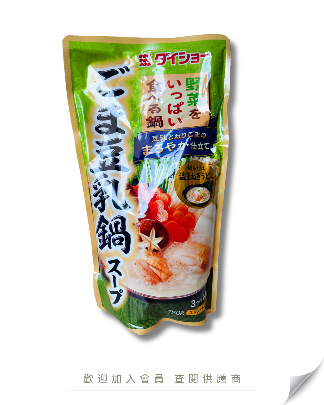 T101 - Japan DAISHO Sesame Soy Milk Hot Pot Soup Base 750g