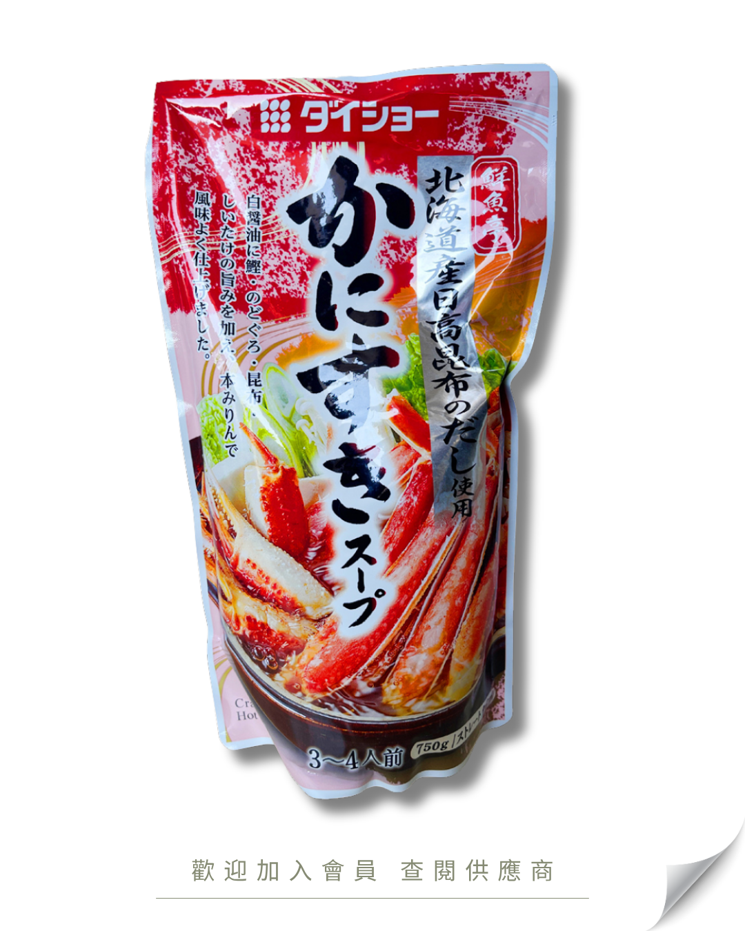 T101 - Japan DAISHO Crab Sukiyaki Hot Pot Soup Base 750g