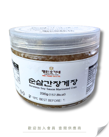 E101 - 韓國 醬油醃蟹膏 200g