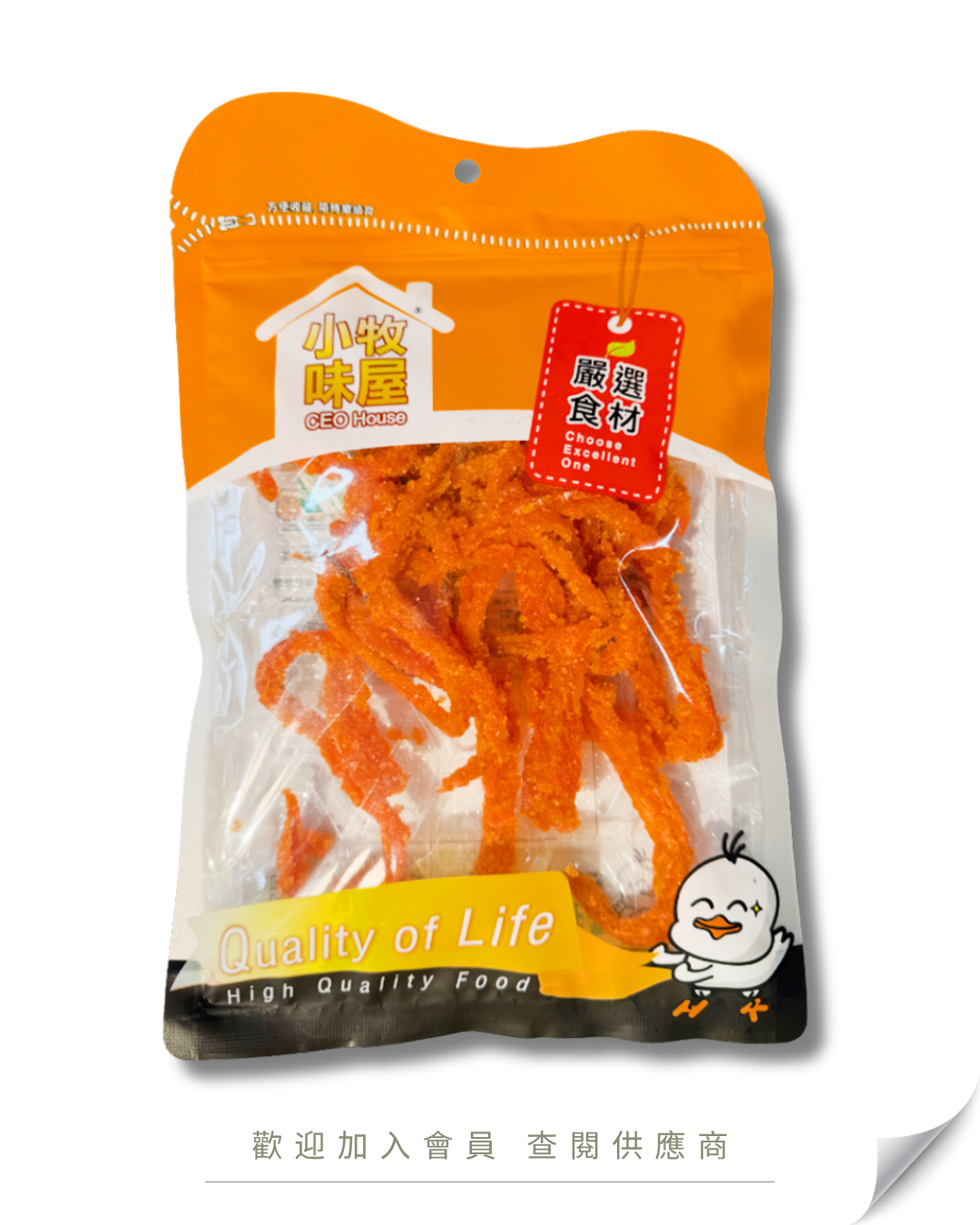 F102 - 小牧味屋 紅燒魚柳 (大包裝) 120g