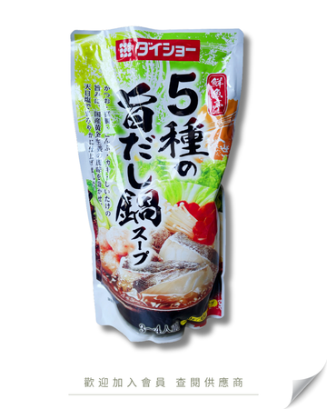 T101 - Japan DAISHO x SENGYOTEI Five-Layer Fresh Hot Pot Soup Base 750g
