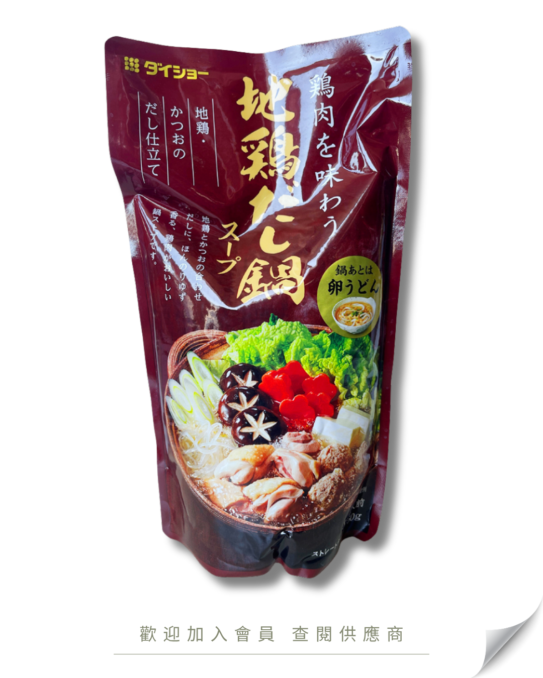 T101 - Japan DAISHO Yuzu Chicken Hot Pot Soup Base 750g