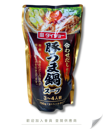 T101 - 日本 DAISHO 海鮮風味豚肉鍋湯底 750g