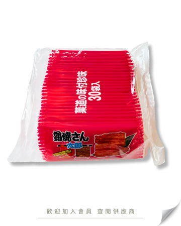 V101 - Japan Kabayaki Taro Grilled Eel Slices 30 pcs