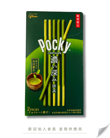 V101 - 日本 固力果 Pocky 百力滋 抹茶味 盒裝 61.6g