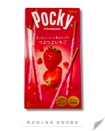 V101 - 日本 固力果 Pocky 百力滋 草莓味 盒裝 55g