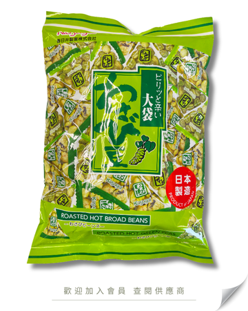 V101 - Japan Kasugai Wasabi Green Peas (Large Bag) 242g