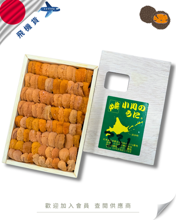 E101 - 日本 浜中小川 馬糞海膽 250g