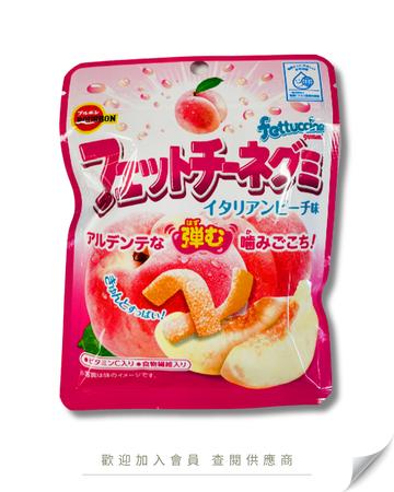 V101 - 日本 百邦 蛇仔糖 蜜桃味 50g