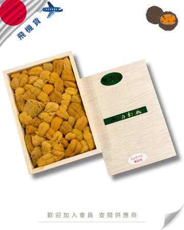 E101 - 日本 市川 白利尻 紫海膽 / 白海膽 150g