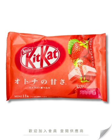 V101 - 日本 Kit-Kat 原味朱古力/巧克力威化餅 草莓味 11枚入