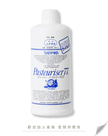 J102 - 日本 DOVER Pasteuriser77 酒精消毒噴霧 -補充裝 (可食用級別) 500ml