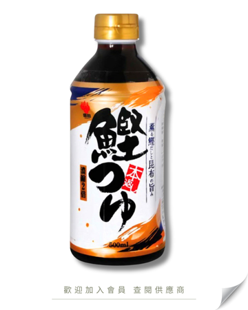 V101 - Japan Morita Kombu Bonito Sauce (2x concentrate) 500ml