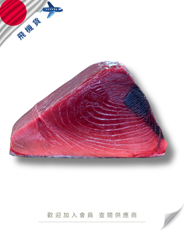 Z101 - 日本 吞拿魚 マグロ背真ん中 4kg up