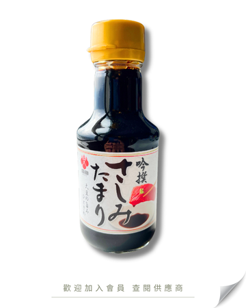 M101 - 日本 盛田 吟撰魚生豉油 150ml