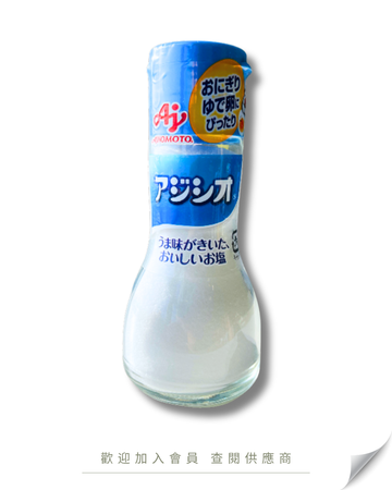 V101 - Japan Ajinomoto Fine Salt (Large Pack) 110g