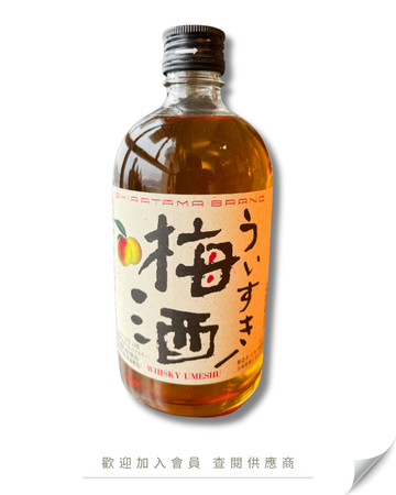 H102 - 日本 白玉 梅酒威士忌 500ml