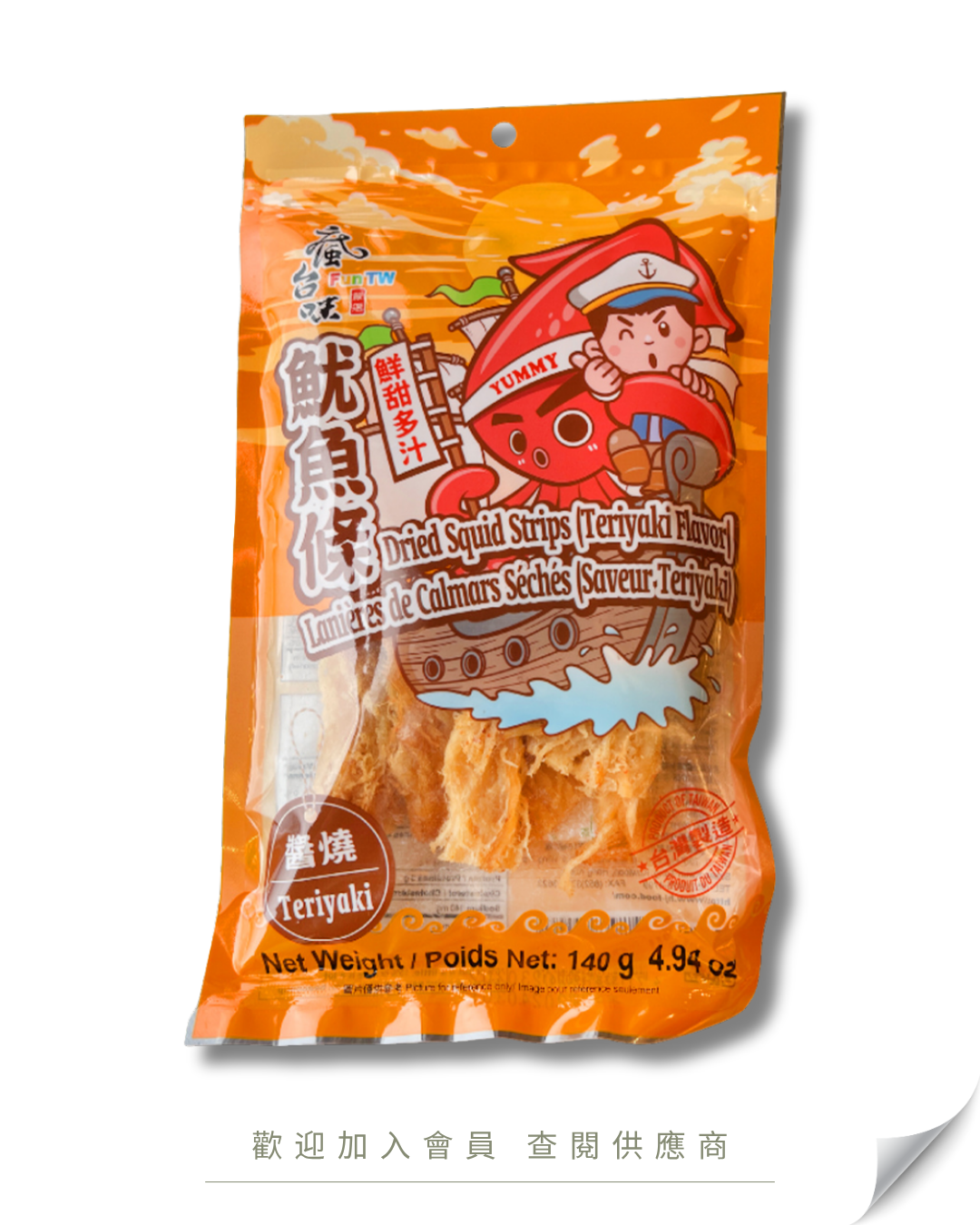 H101 - 台灣 瘋台味 魷魚條 醬燒味 140g