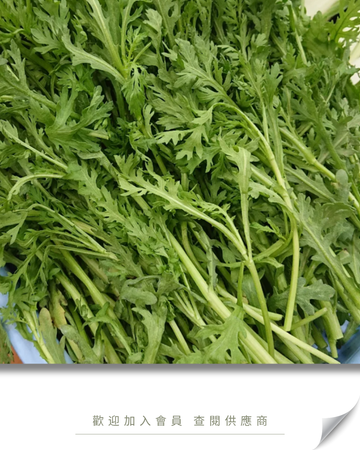B103 - 皇帝菜
