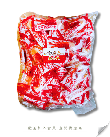 V101 - 日本 Newest 龍蝦脆片 300g