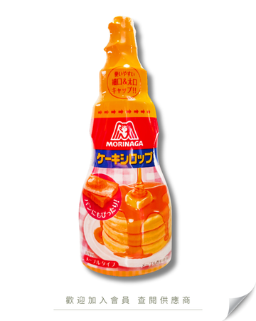 V101 - Japan Morinaga Hotcake / Pancake Syrup Original 200g