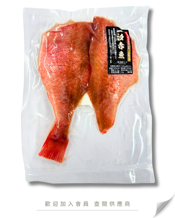 S102 - 日本 赤魚一夜干 250g