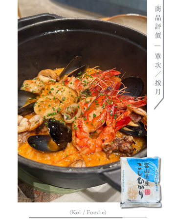 ➍ 商品評價 (Kol / Foodie)
