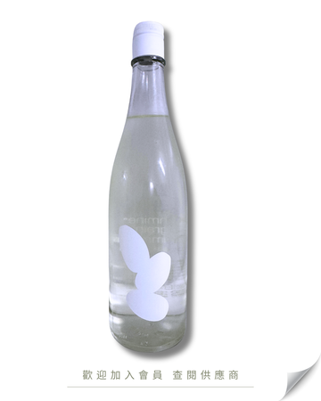 S122 - 日本 大嶺酒造 三粒米 火入 山田錦 720ml