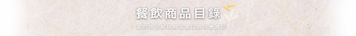 slider image slider_item_RRRjkq