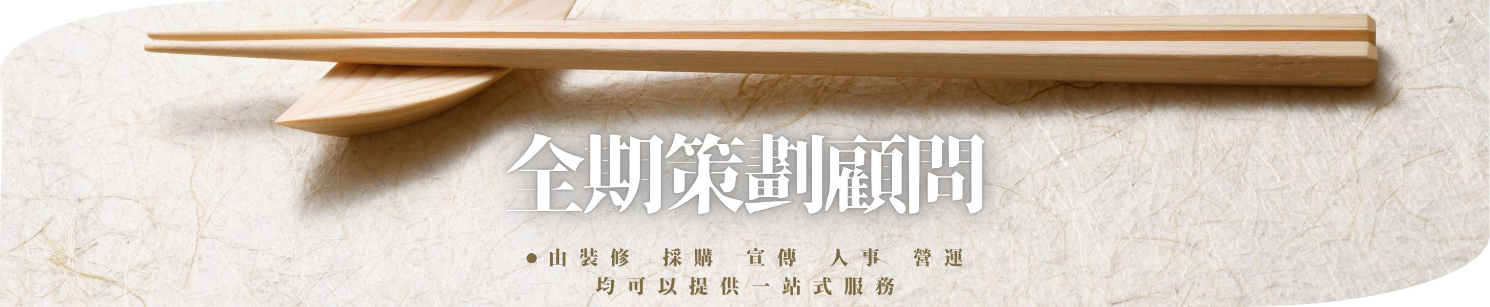slider image slider_item_EjGUqx