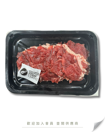 B101 - 紐西蘭 羊肉片 200g