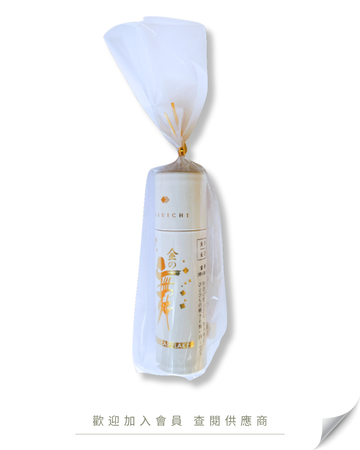 P101 - 日本 Gold Powder Paper Holder (金粉) 0.04g