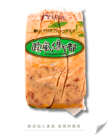 H103 - 日本 IYOYA 伊予屋 龍蝦沙律 1kg