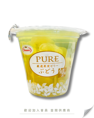 M101 - 日本 TARAMI PURE 果肉啫喱 270g