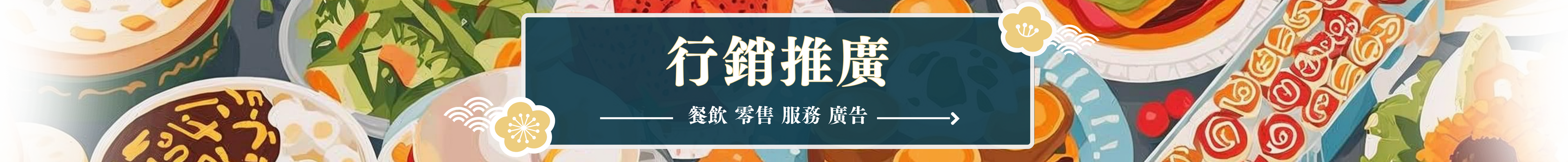 slider image slider_item_dLaQaL