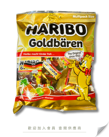 G104 - 德國 Haribo Goldbaren 金熊迷你雜果橡皮糖 250g