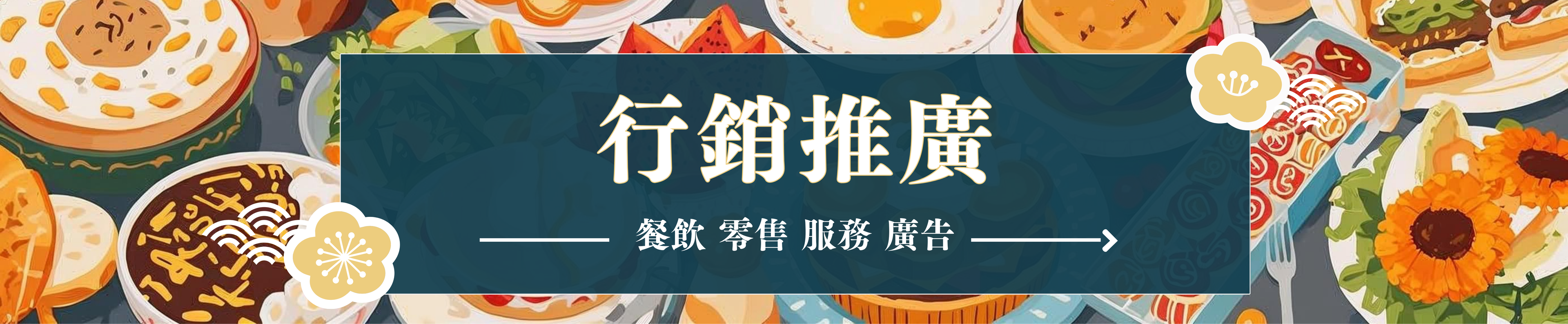 slider image slider_item_e6NFQP