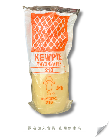 H103 - 日本 Kewpiw QP 蛋黃沙律醬 日本版 業務用 1kg