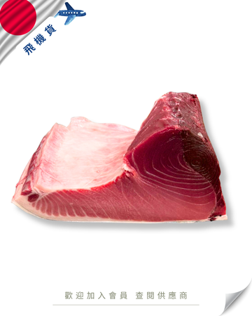 E101 - 日本 吞拿魚 養殖腹上 (一番位) 本マグロ腹上 4kg up
