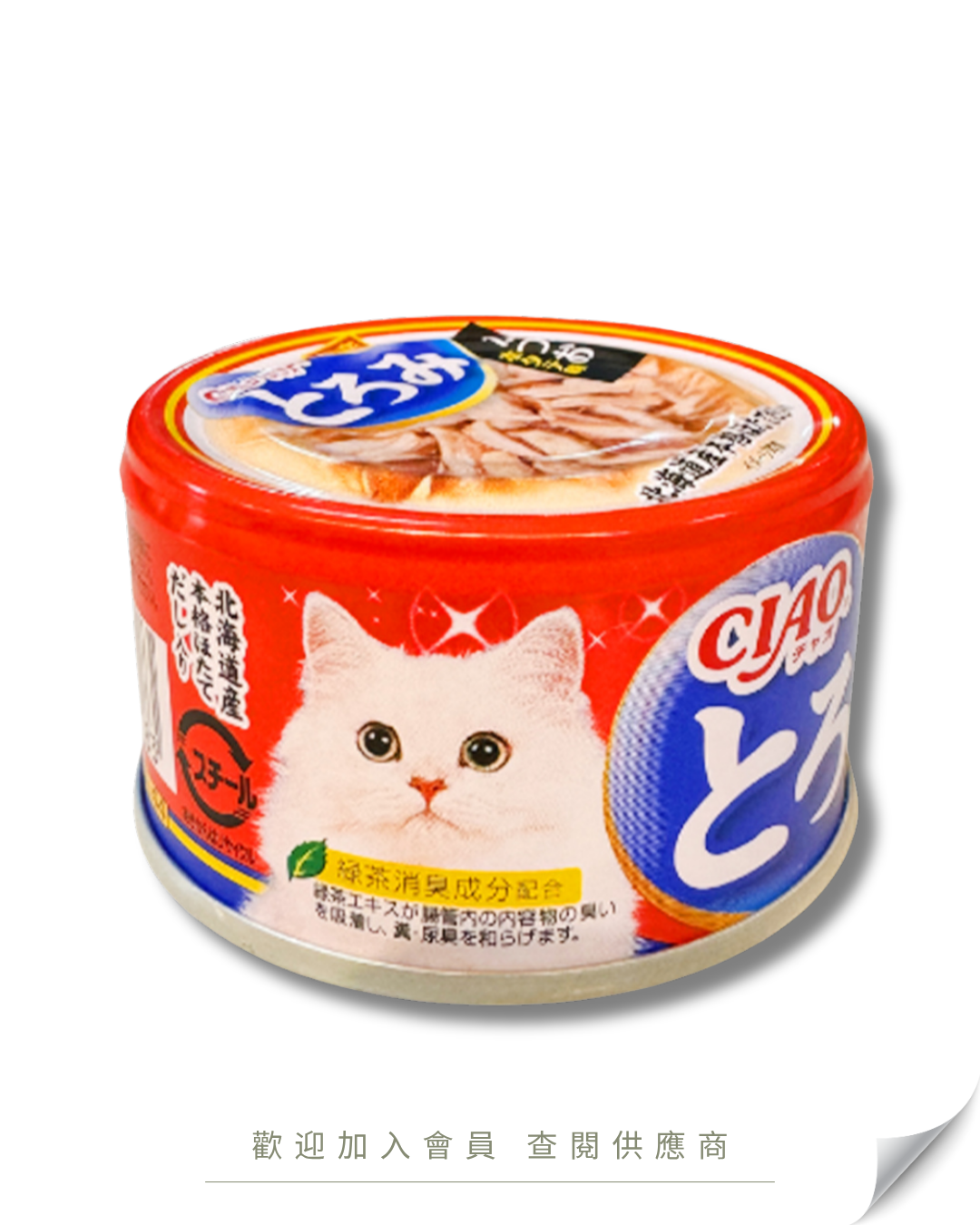 V101 - A-44 日本 CIAO 濃湯雞肉 鰹魚+元貝味 80g