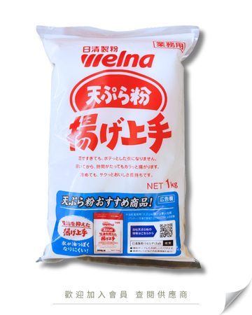 M101 - 日本 日清 天婦羅粉 / 天婦良粉 1kg