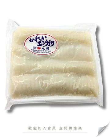 H103 - 日本 特級左口魚邊 (闊身 / 長身) 500g