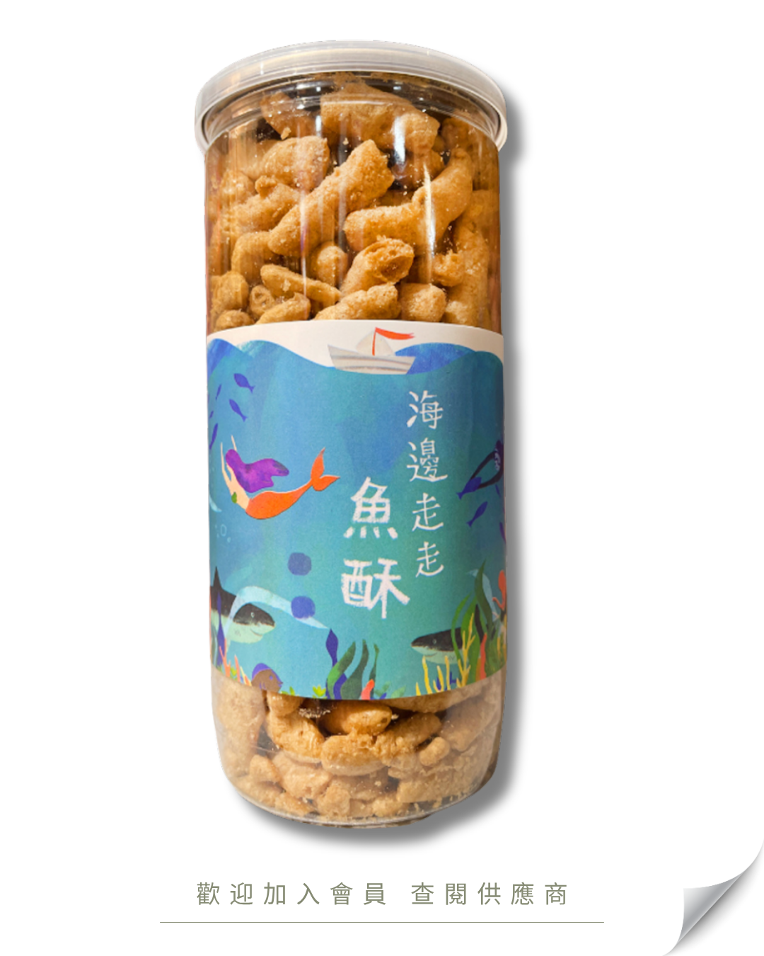 H101 - Taiwan Seaside Snacks Fish Bone Crisps 120g