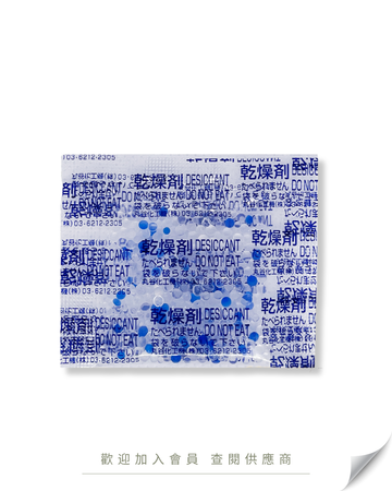 P101 - 日本 食品防潮珠 (6cm x 5cm) 3g