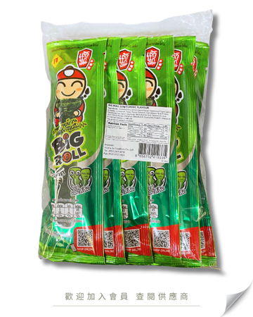H101 - 小老板 Big Roll 炸紫菜卷 包裝 原味 2.5g x 12
