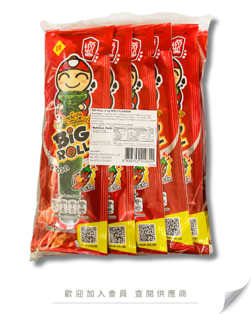 H101 - 小老板 Big Roll 炸紫菜卷 包裝 辣味 2.5g x 12