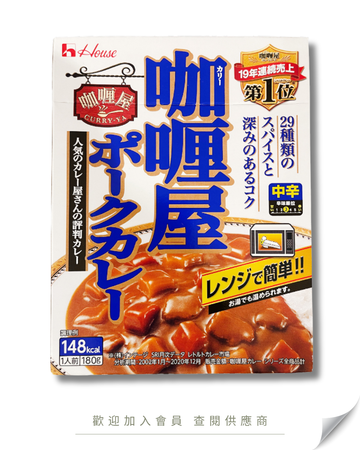 M101 - 日本 House 即食咖喱包 180g