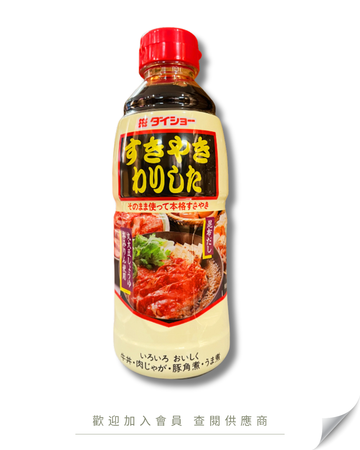 M101 - 日本 日本廚房 大昌 壽喜燒汁 600ml