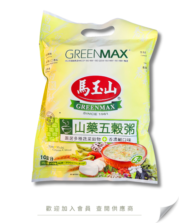 H101 - 台灣 馬玉山 山藥五穀粥 35g x 10/包