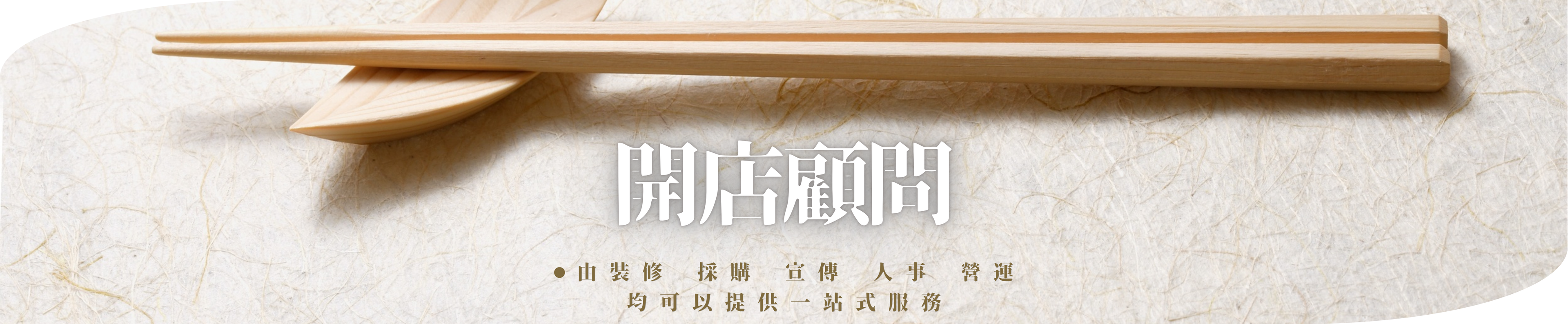 slider image slider_item_EjGUqx